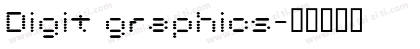 Digit graphics字体转换